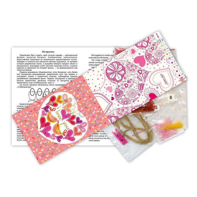 Pennant-kit Bead Embroidery A song of love