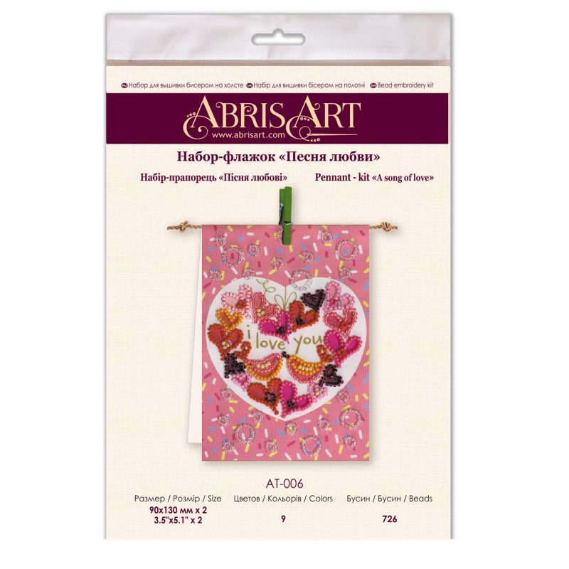 Pennant-kit Bead Embroidery A song of love
