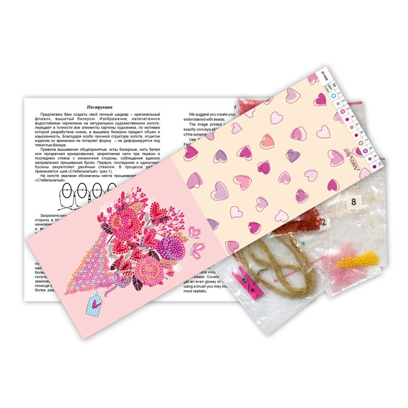 Pennant-kit Bead Embroidery Nice small bunch