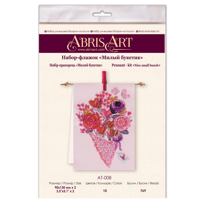 Pennant-kit Bead Embroidery Nice small bunch