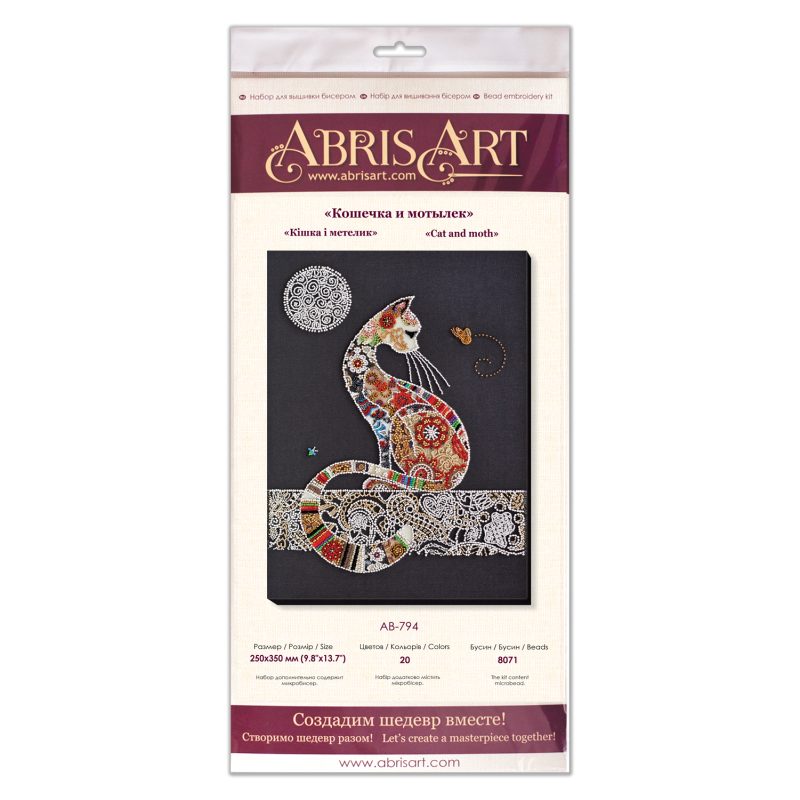 Main Bead Embroidery Kit Cat and moth