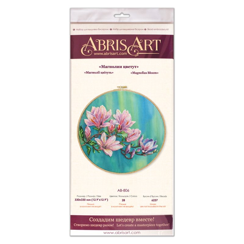 Main Bead Embroidery Kit Magnolias bloom