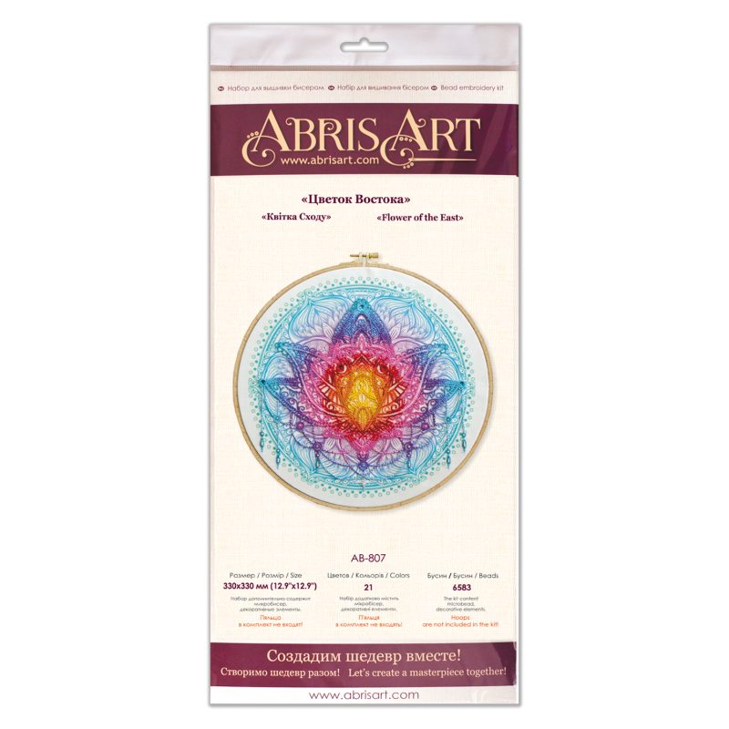 Main Bead Embroidery Kit Flower of the East