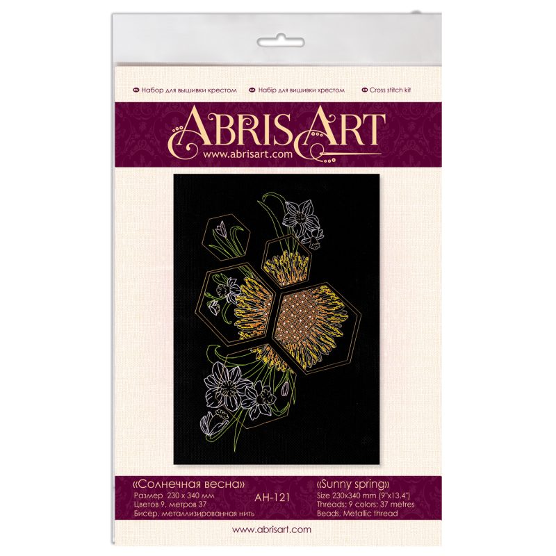 Cross-stitch kits Sunny spring