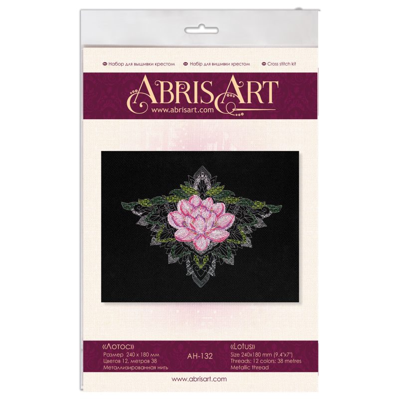 Cross-stitch kits Lotus
