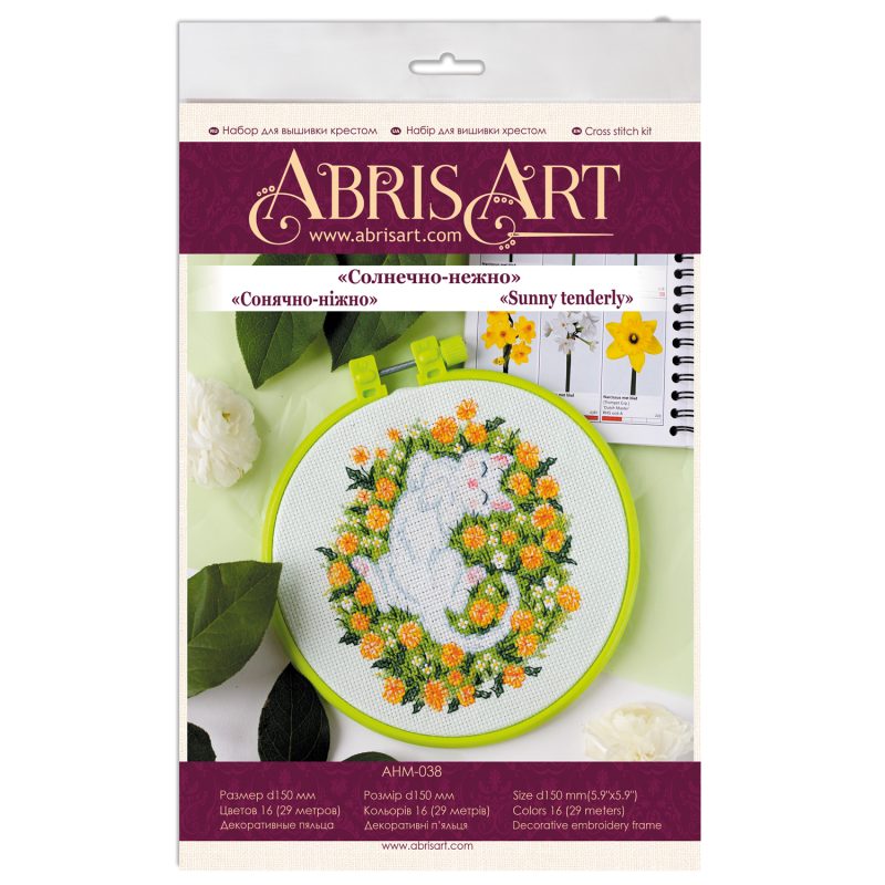 Cross-stitch kits Sunny tenderly