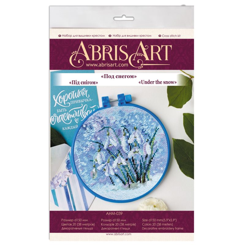 Cross-stitch kits Under the snow