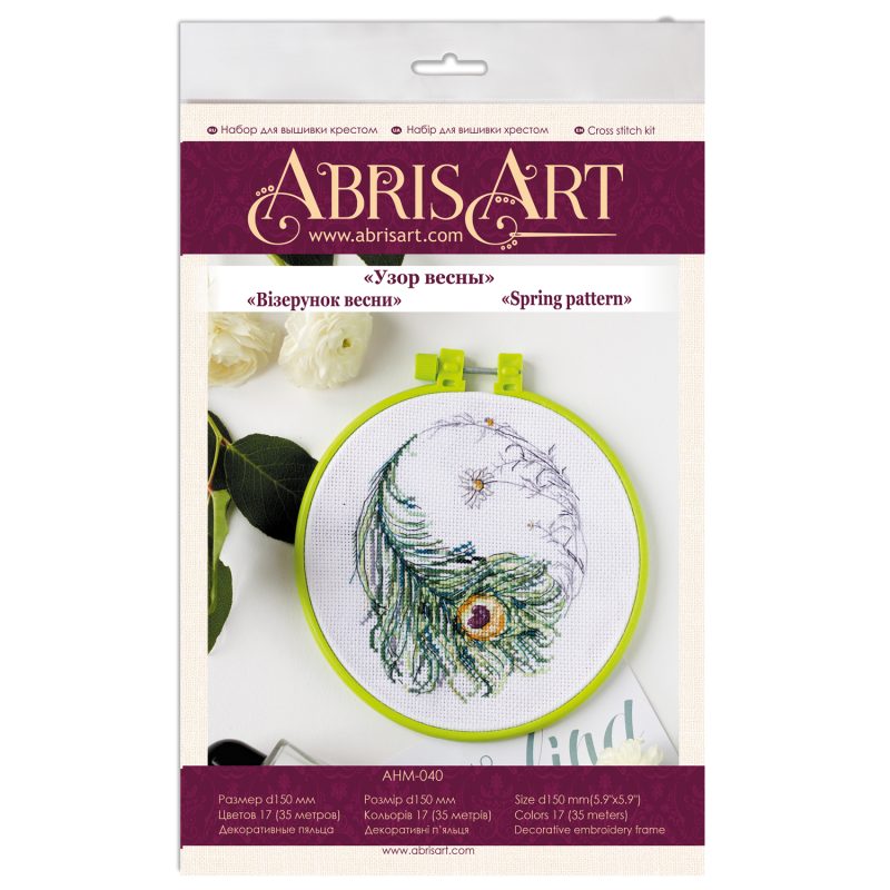 Cross-stitch kits Spring pattern