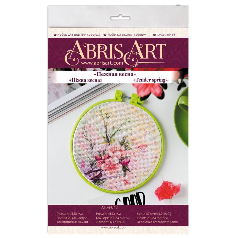 Cross-stitch kits Tender spring