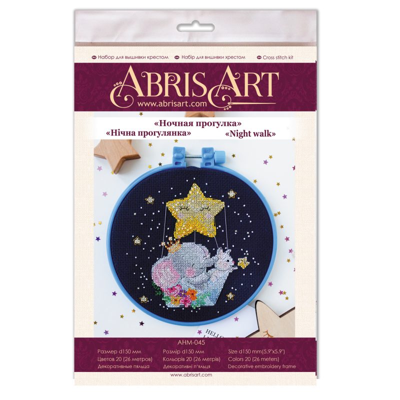 Cross-stitch kits Night walk