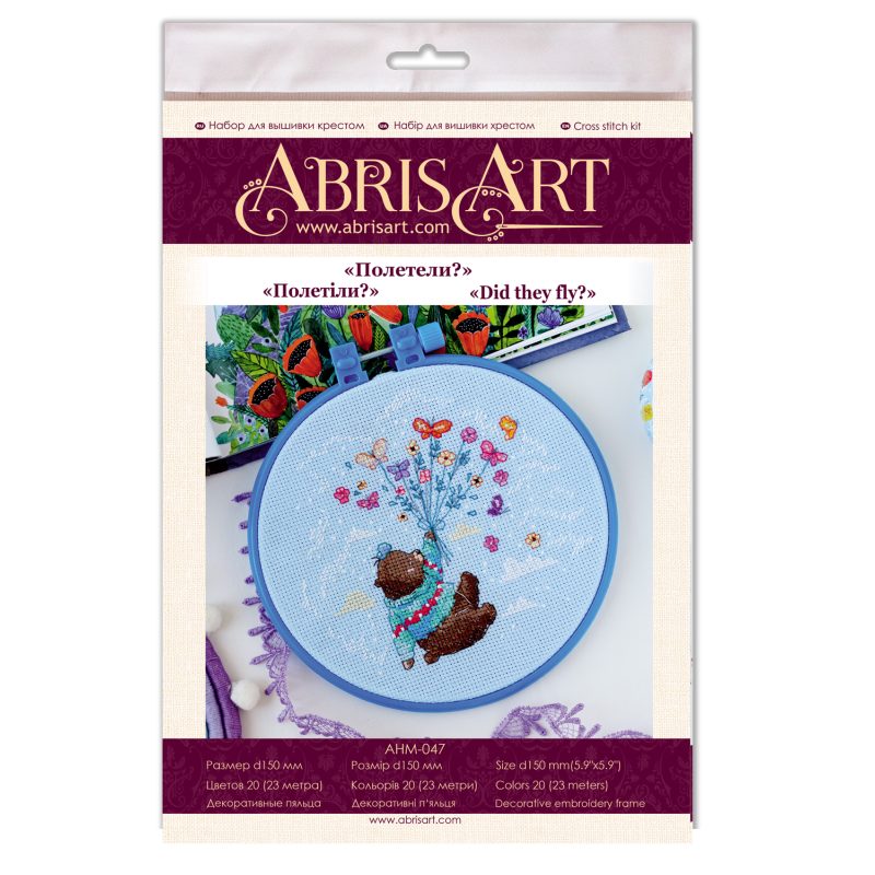 Cross-stitch kits Did they fly?