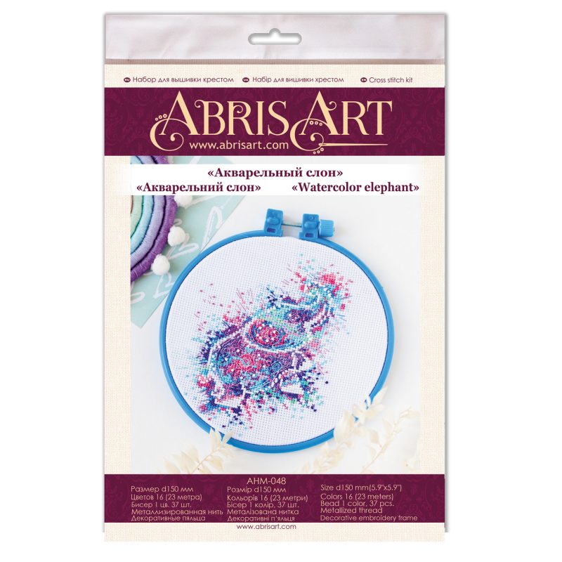 Cross-stitch kits Watercolor elephant