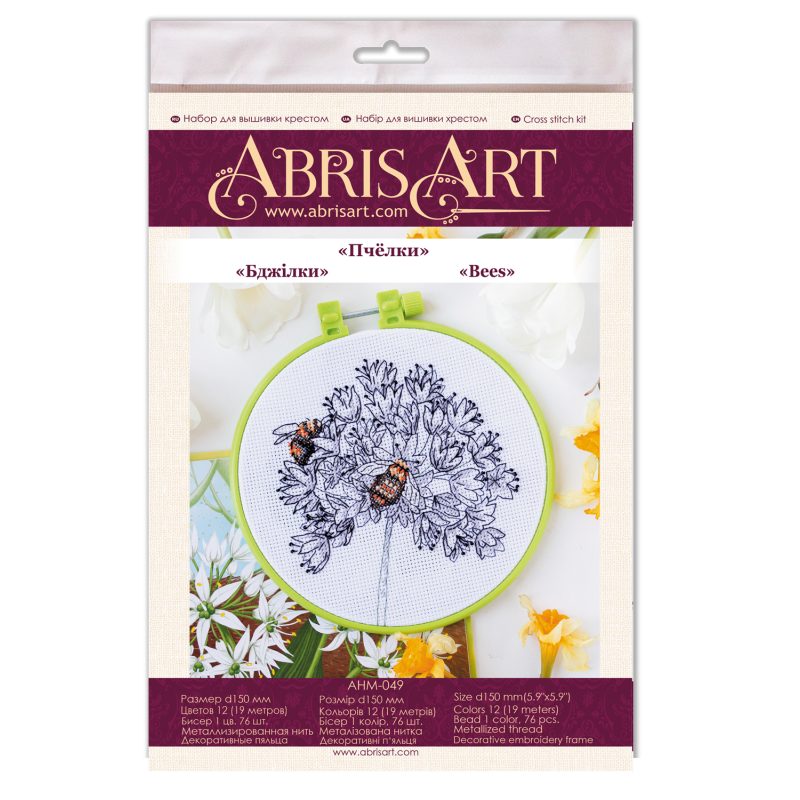 Cross-stitch kits Bees