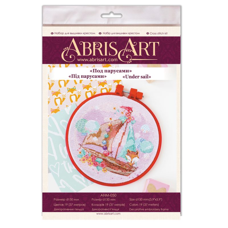 Cross-stitch kits Under sail