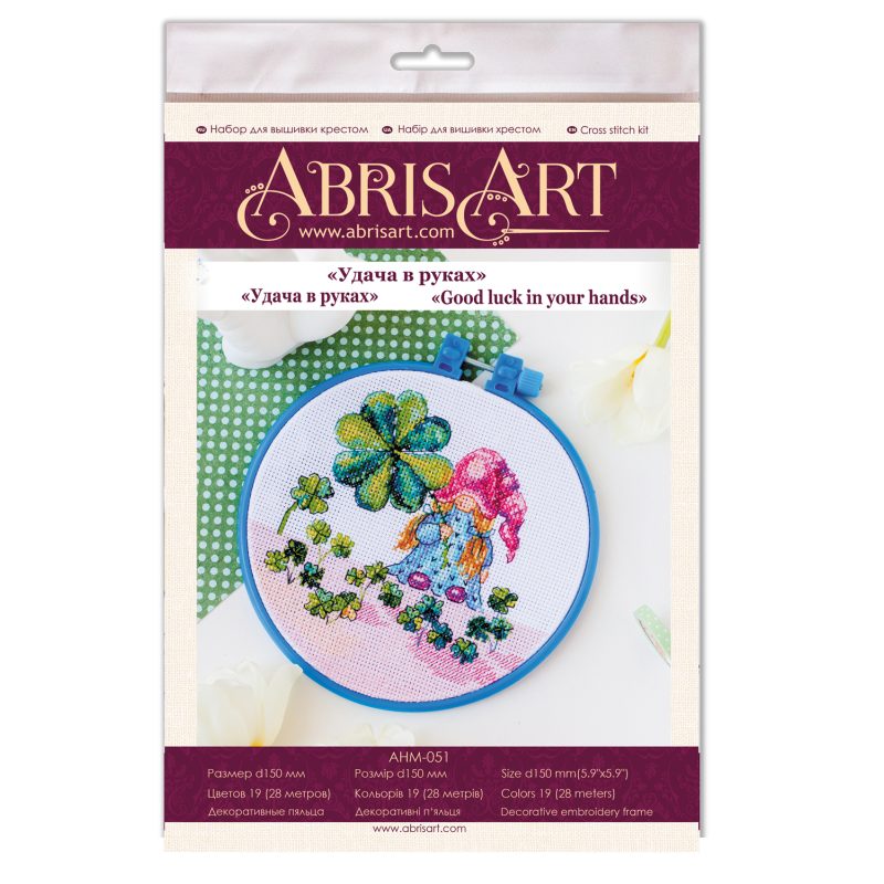 Cross-stitch kits Good luck in your hands