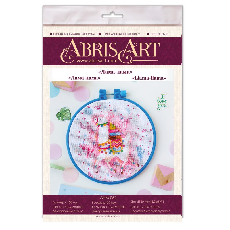 Cross-stitch kits Llama-llama