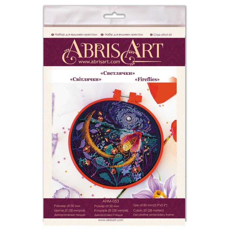 Cross-stitch kits Fireflies